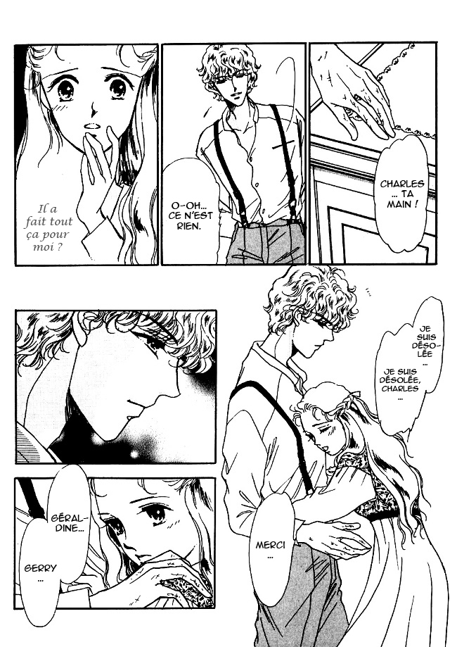 Silver Vol. 1 Ch. 2 第26页