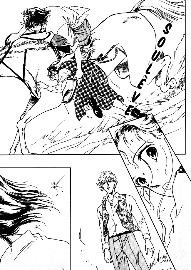Silver Vol. 1 Ch. 2 第5页