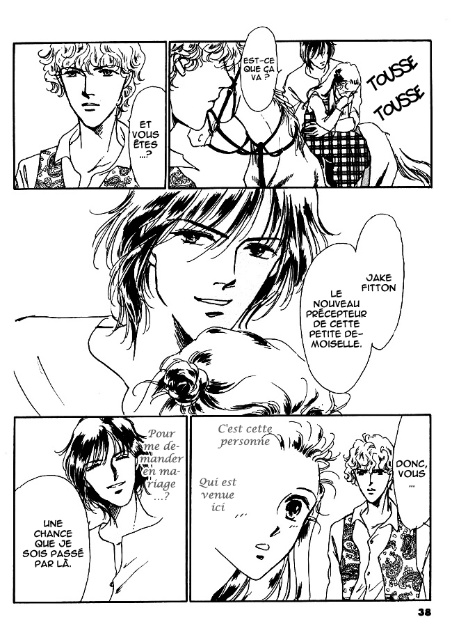 Silver Vol. 1 Ch. 2 第6页