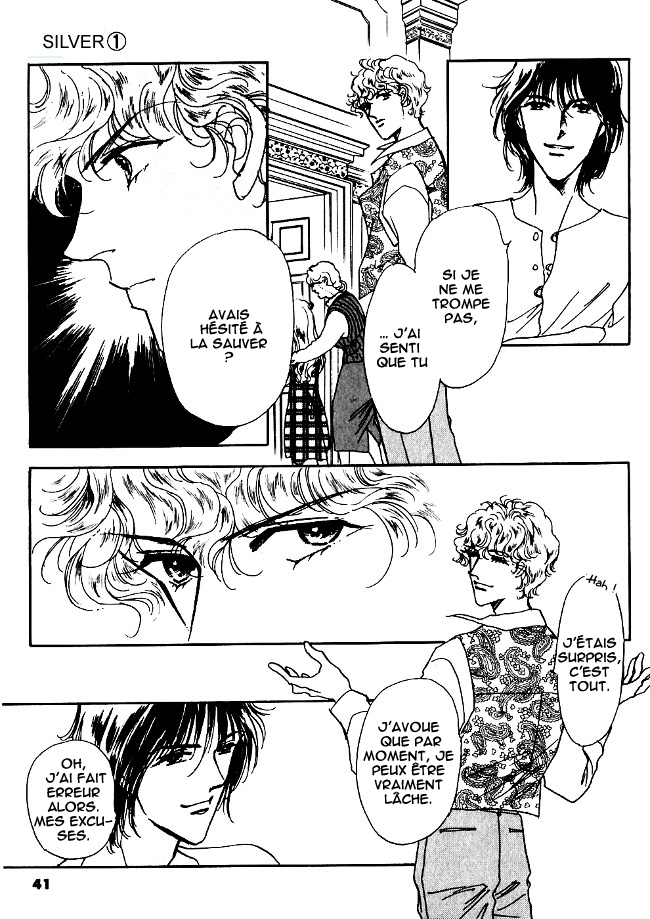 Silver Vol. 1 Ch. 2 第9页