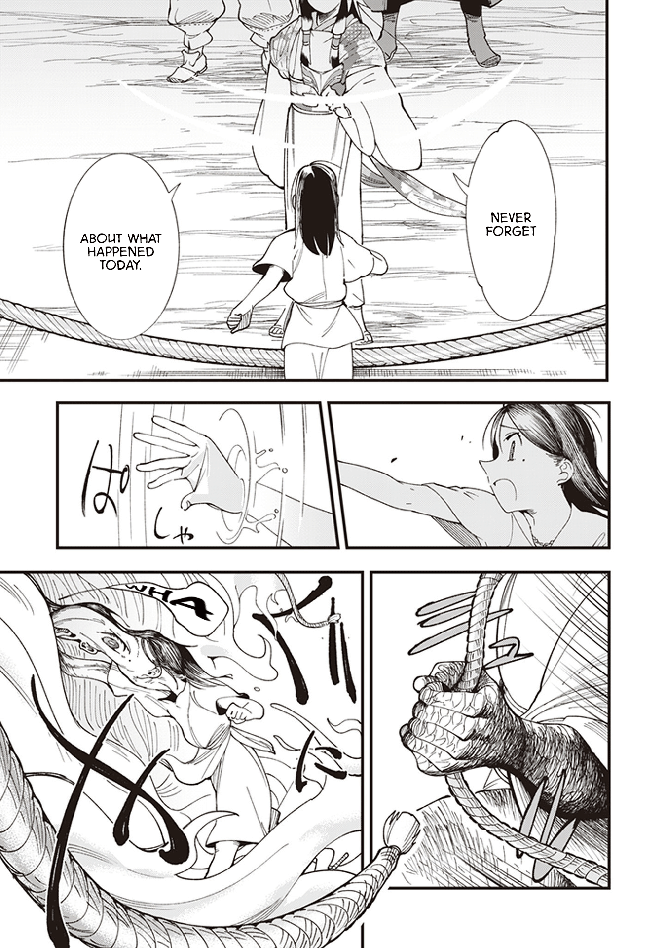 Touge Oni Oni of the Pass 第47页
