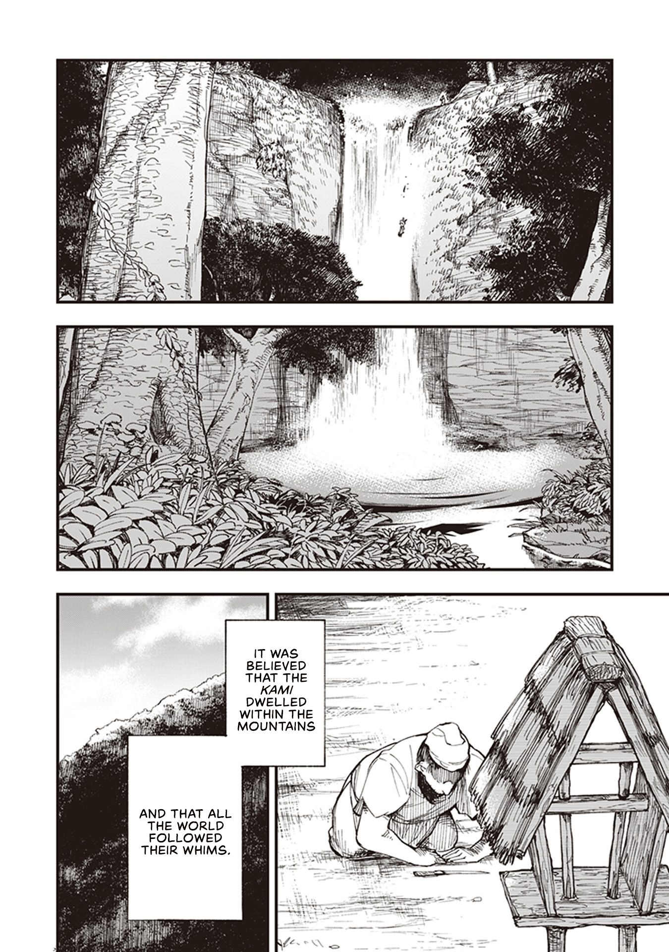 Touge Oni 第6页