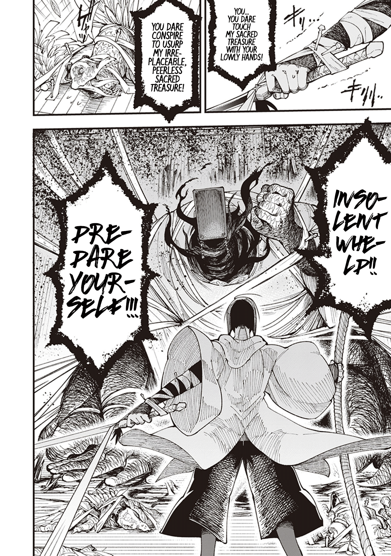 Touge Oni Oni of the Pass 第54页