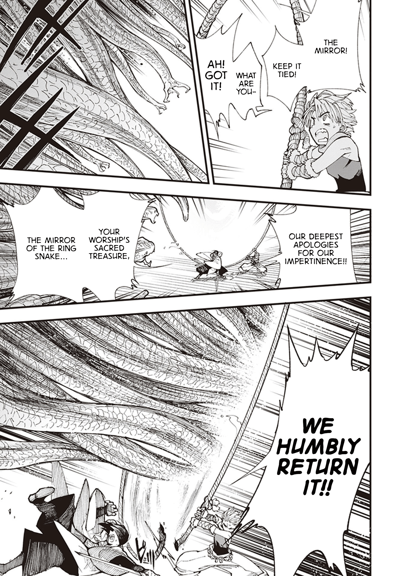Touge Oni Oni of the Pass 第57页