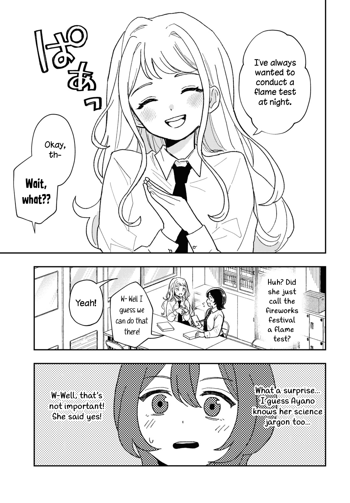 Bunkei no Kimi, Rikei no Anata 第5页
