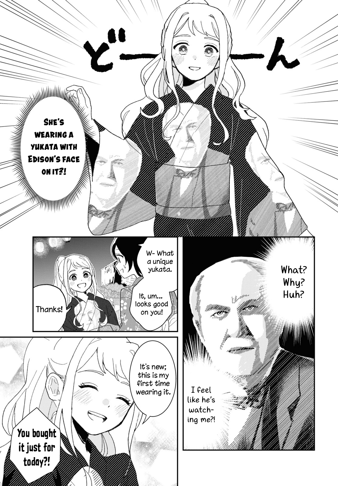 Bunkei no Kimi, Rikei no Anata 第7页