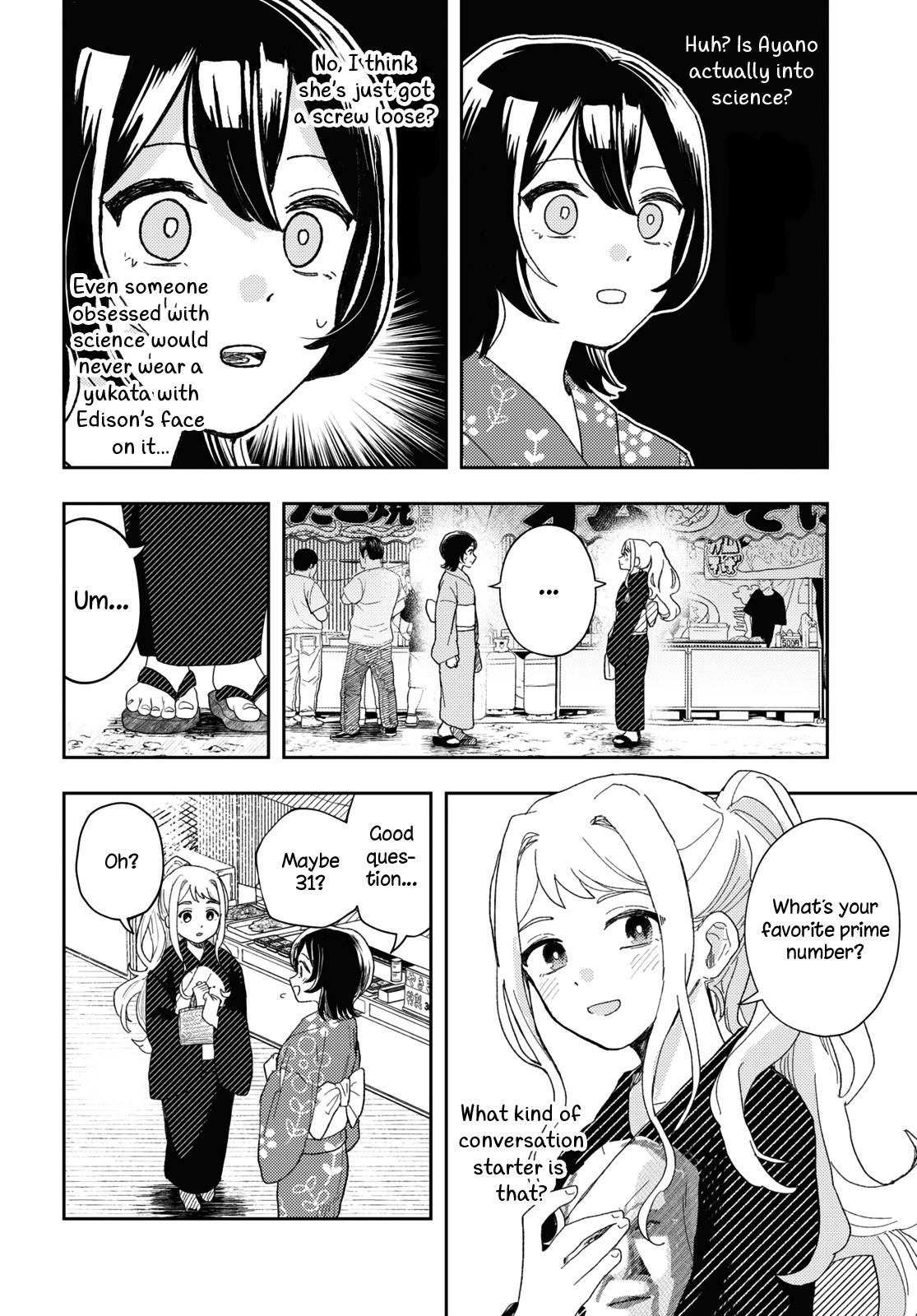 Bunkei no Kimi, Rikei no Anata 第8页