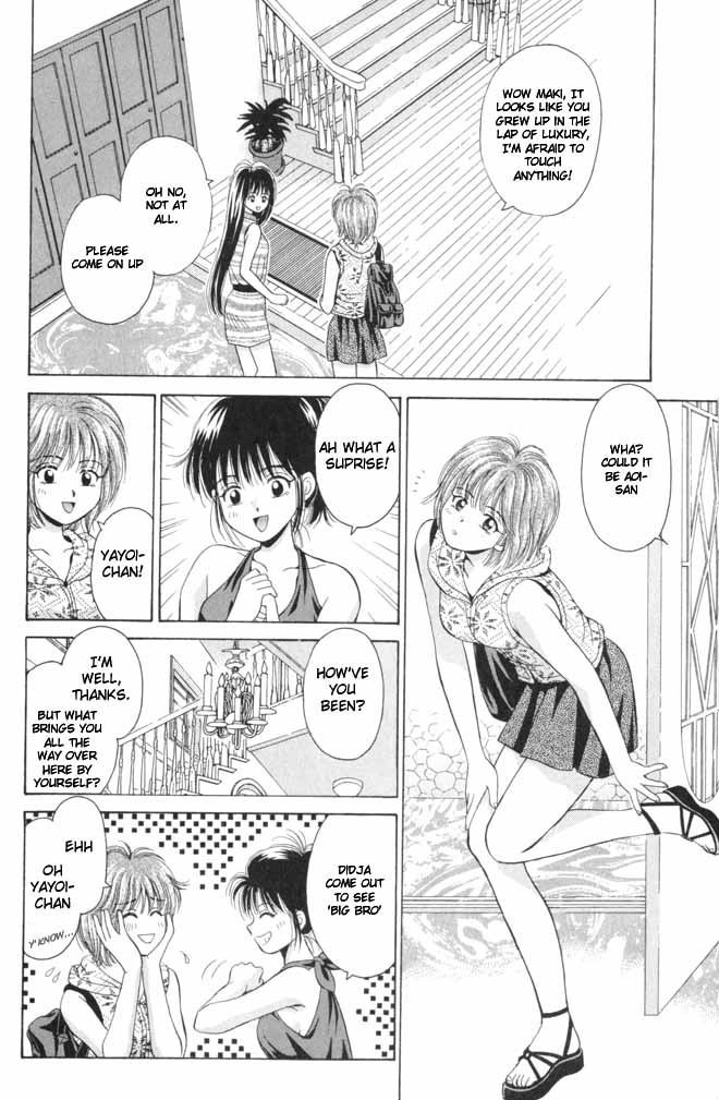 Open Sesame The Stranger Than Fiction 3-way Relationship 第11页