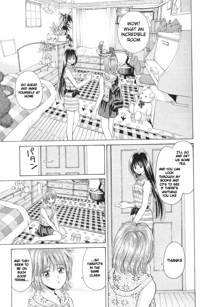 Open Sesame The Stranger Than Fiction 3-way Relationship 第14页