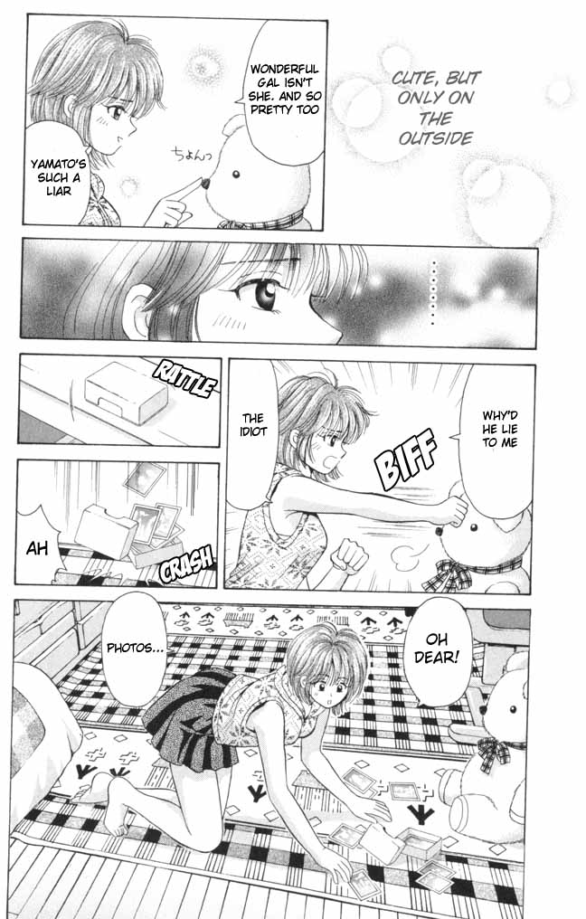Open Sesame The Stranger Than Fiction 3-way Relationship 第15页