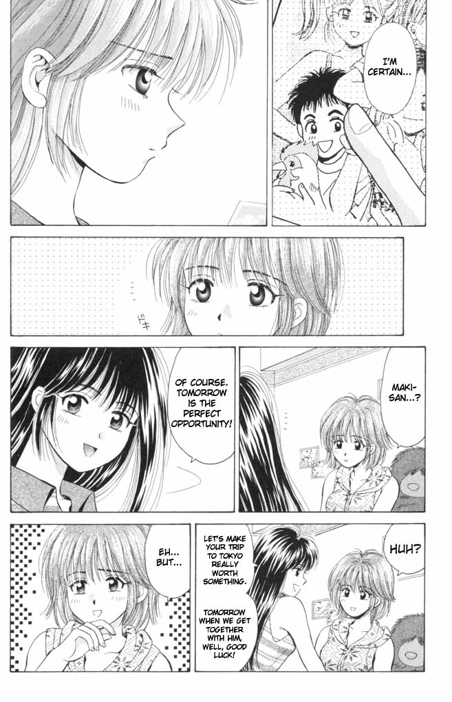 Open Sesame The Stranger Than Fiction 3-way Relationship 第21页