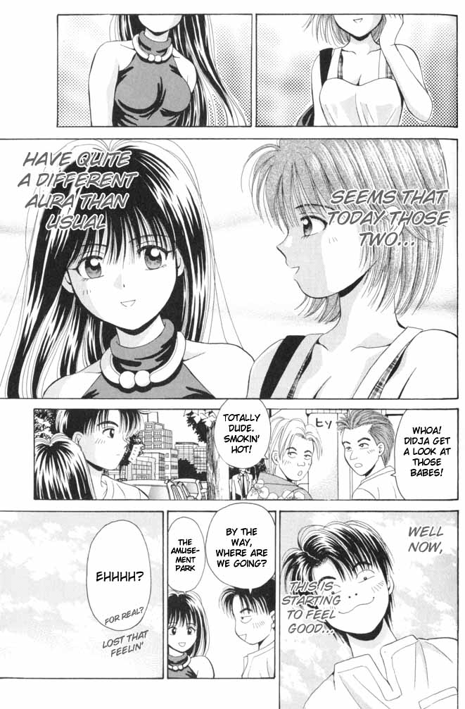 Open Sesame The Stranger Than Fiction 3-way Relationship 第26页