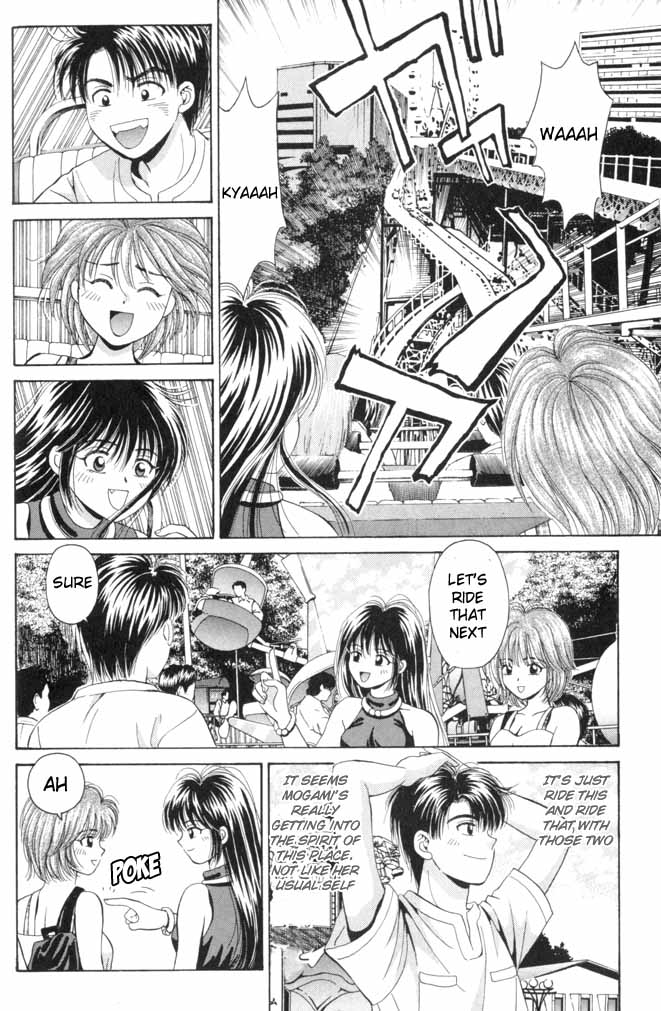 Open Sesame The Stranger Than Fiction 3-way Relationship 第27页