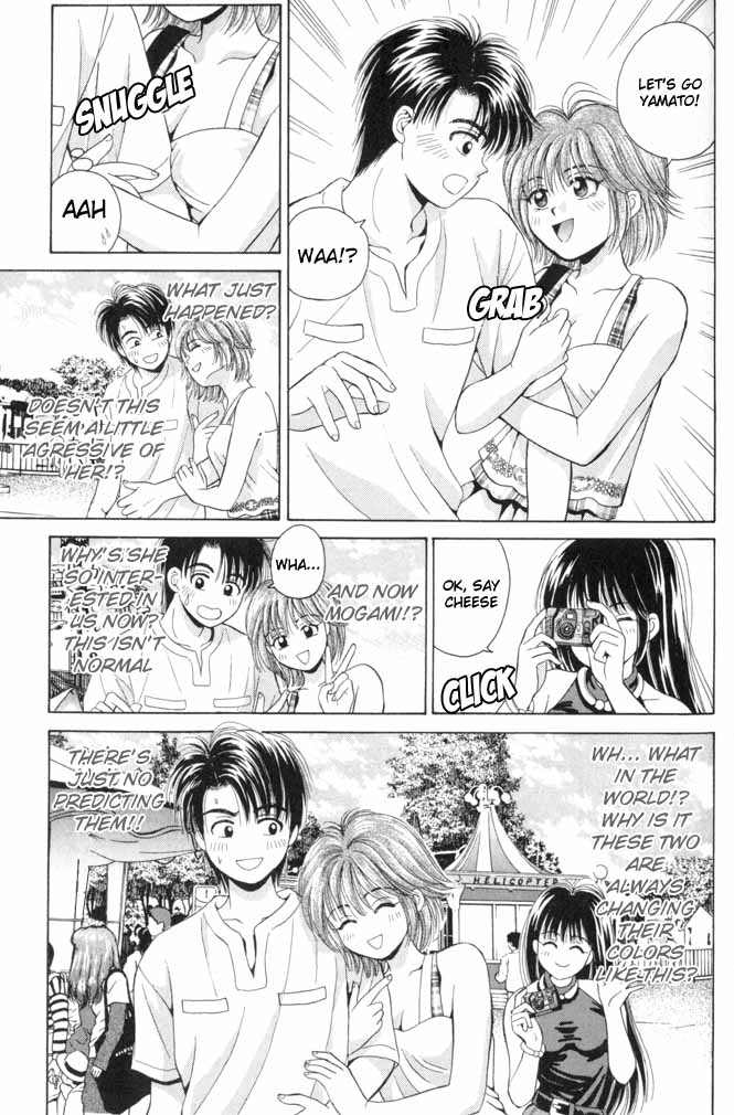 Open Sesame The Stranger Than Fiction 3-way Relationship 第28页