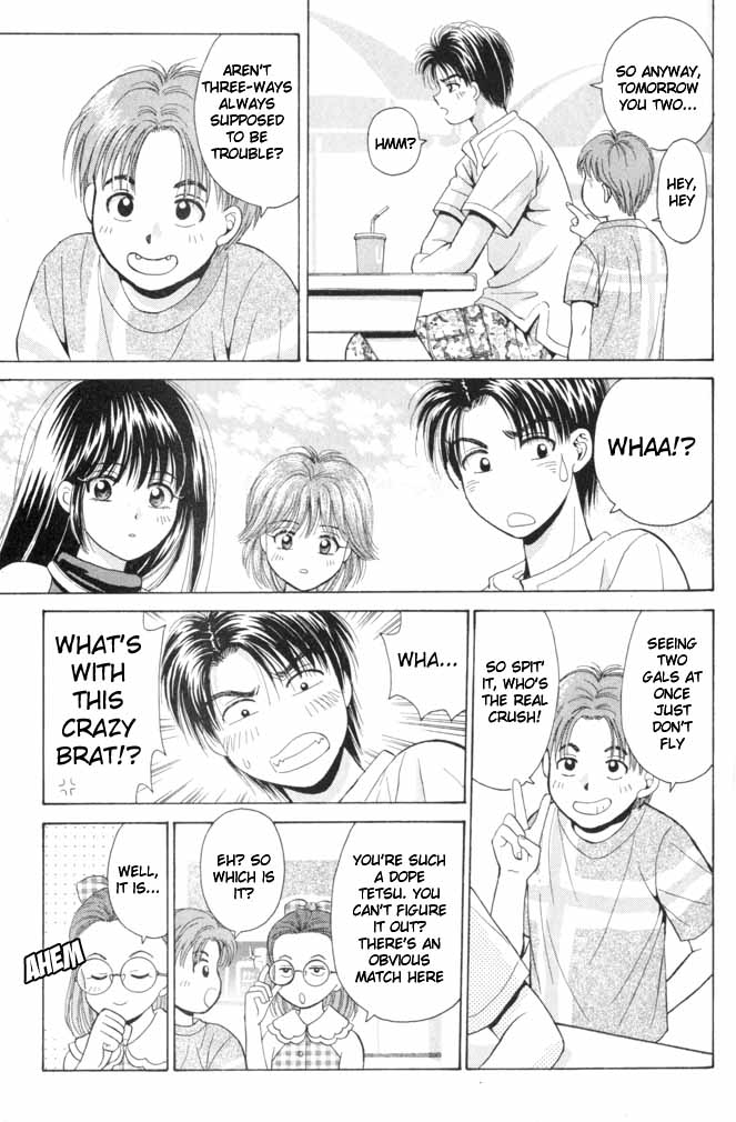 Open Sesame The Stranger Than Fiction 3-way Relationship 第30页