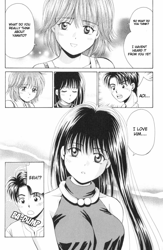 Open Sesame The Stranger Than Fiction 3-way Relationship 第33页