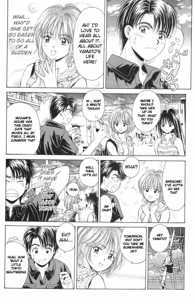 Open Sesame The Stranger Than Fiction 3-way Relationship 第7页