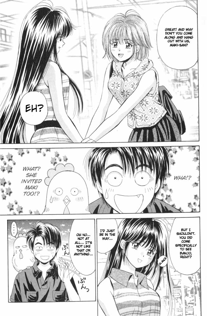 Open Sesame The Stranger Than Fiction 3-way Relationship 第8页