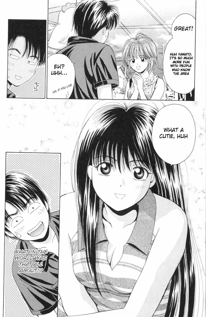Open Sesame The Stranger Than Fiction 3-way Relationship 第9页