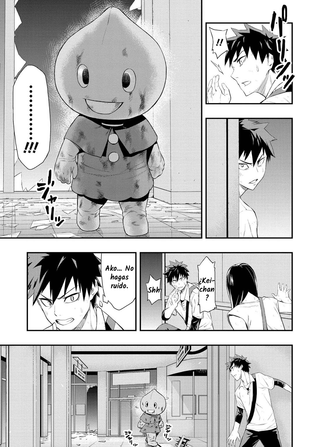 PYGMALION Conflicto y Determinacón 第25页