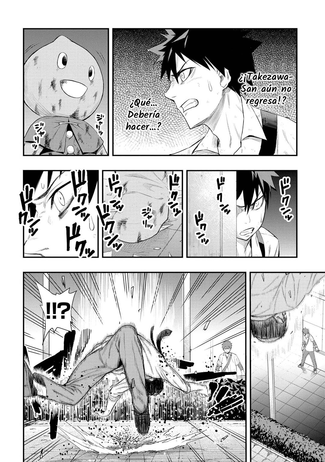 PYGMALION Conflicto y Determinacón 第26页