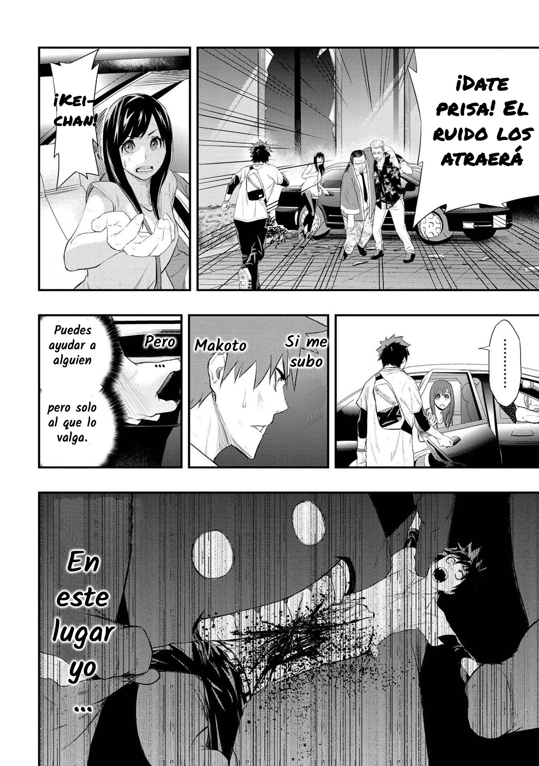 PYGMALION Conflicto y Determinacón 第29页