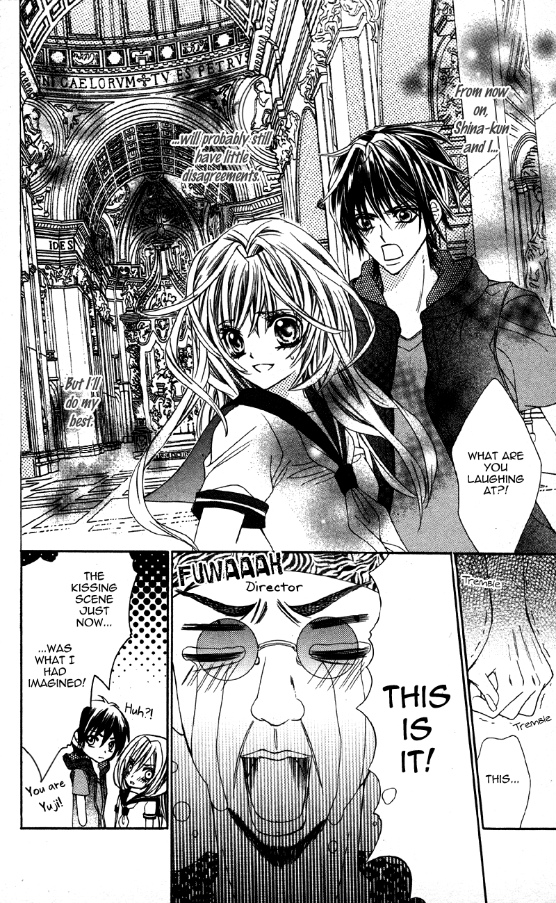 Ousama no Ura Shigoto Vol. 1 Ch. 3 第30页