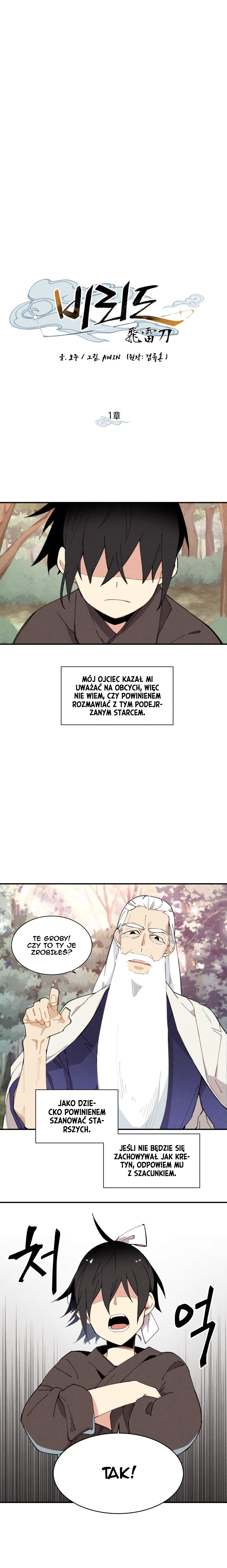 Masters of Lightning Knives 第8页