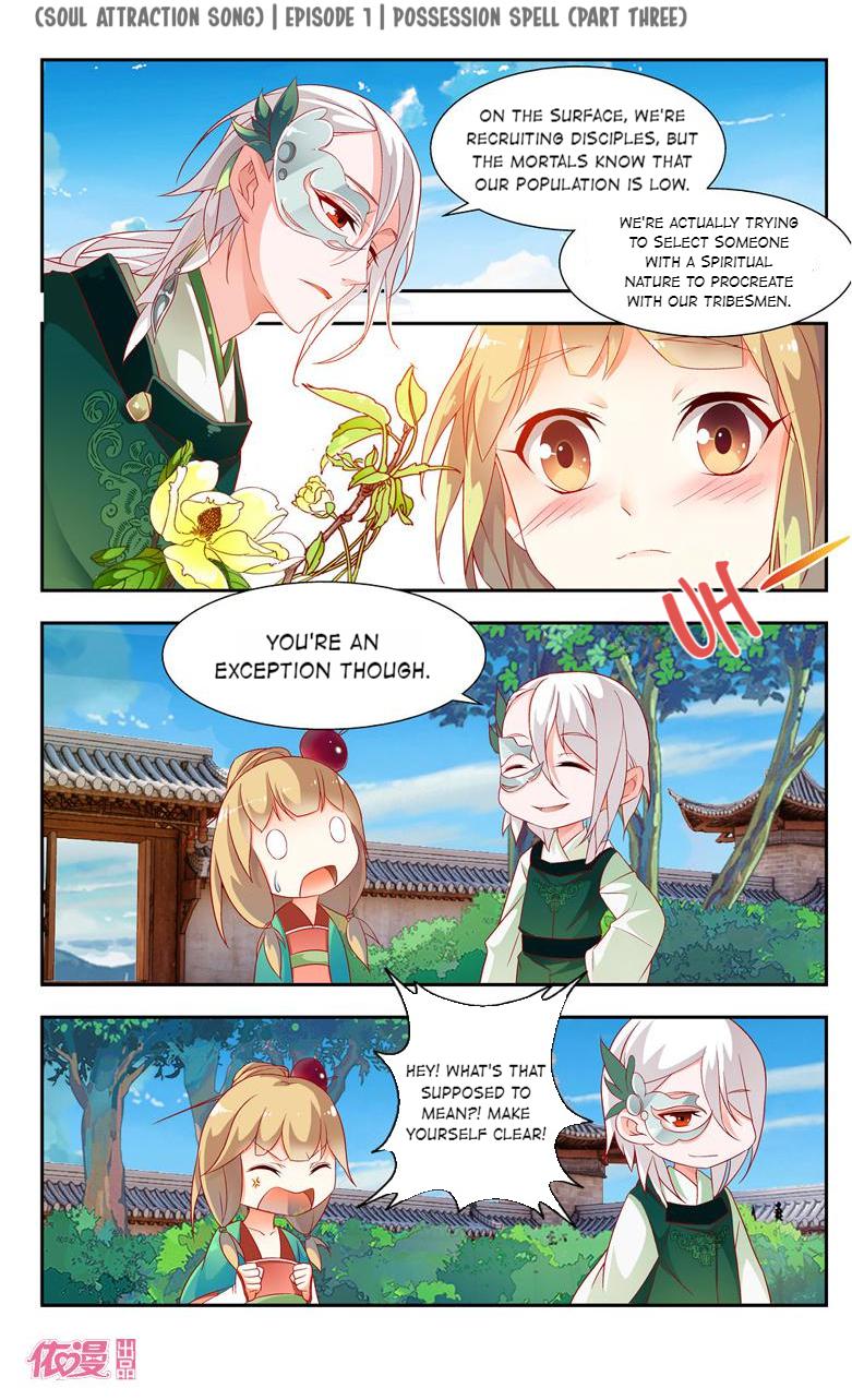 Soul Attraction Song Possession Spell (Part Two) 第9页