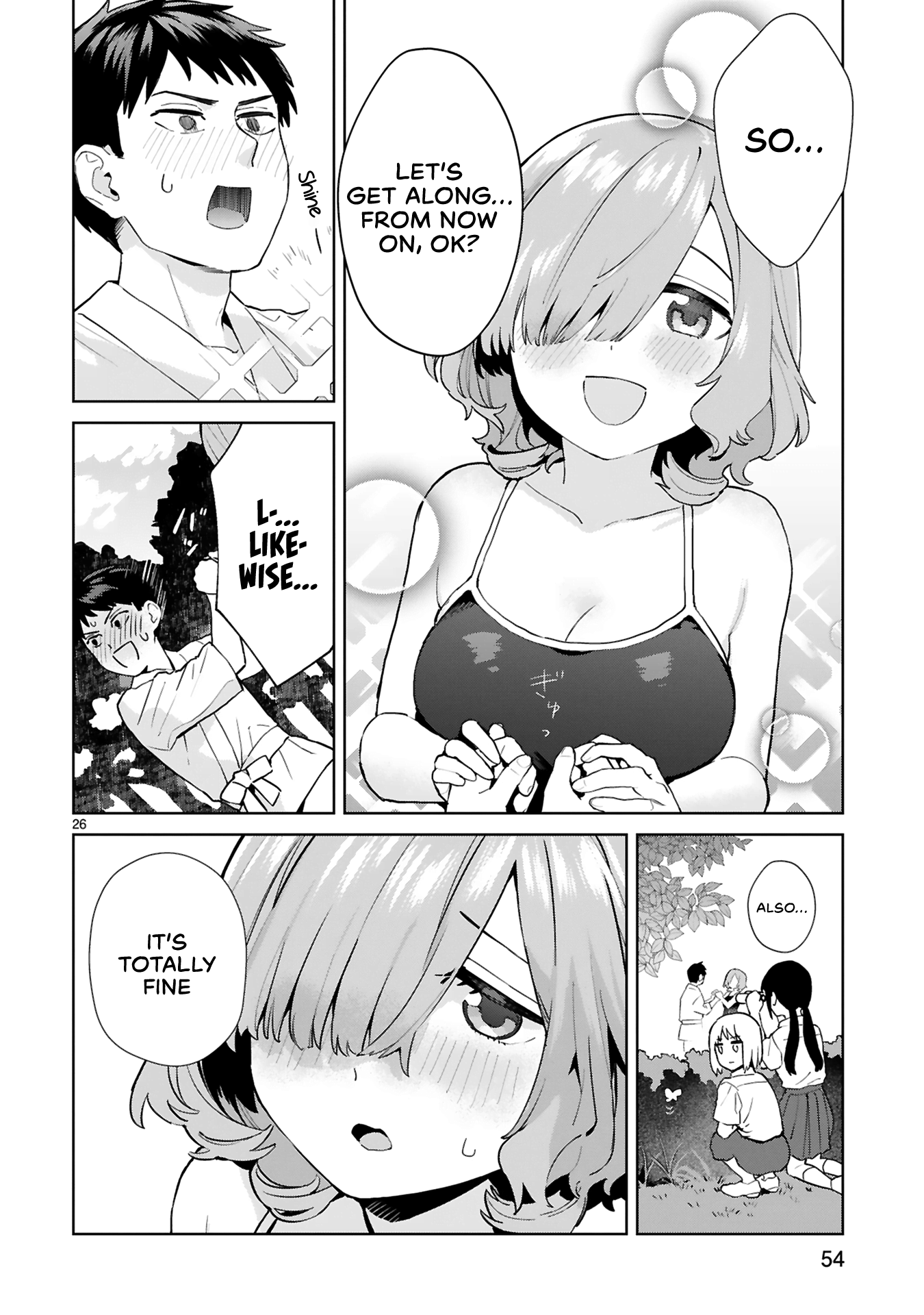 Saki-chan wa Inma no Ko Vol. 1 Ch. 2 第25页