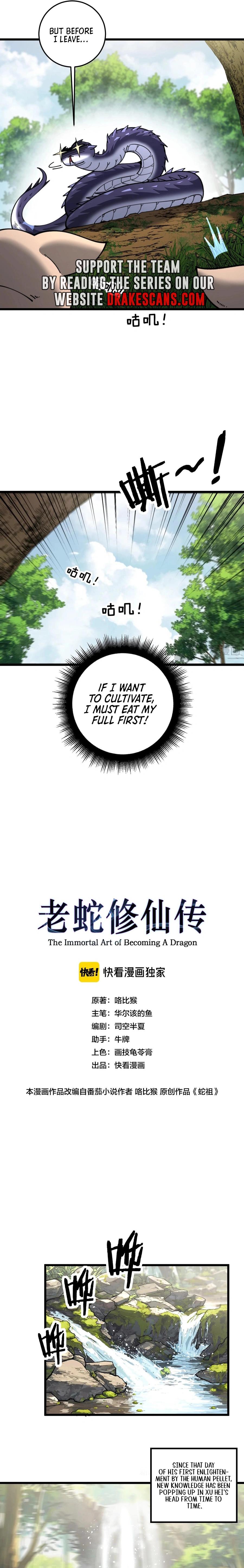 Tale of Old Snake Cultivation Ch. 2 第10页