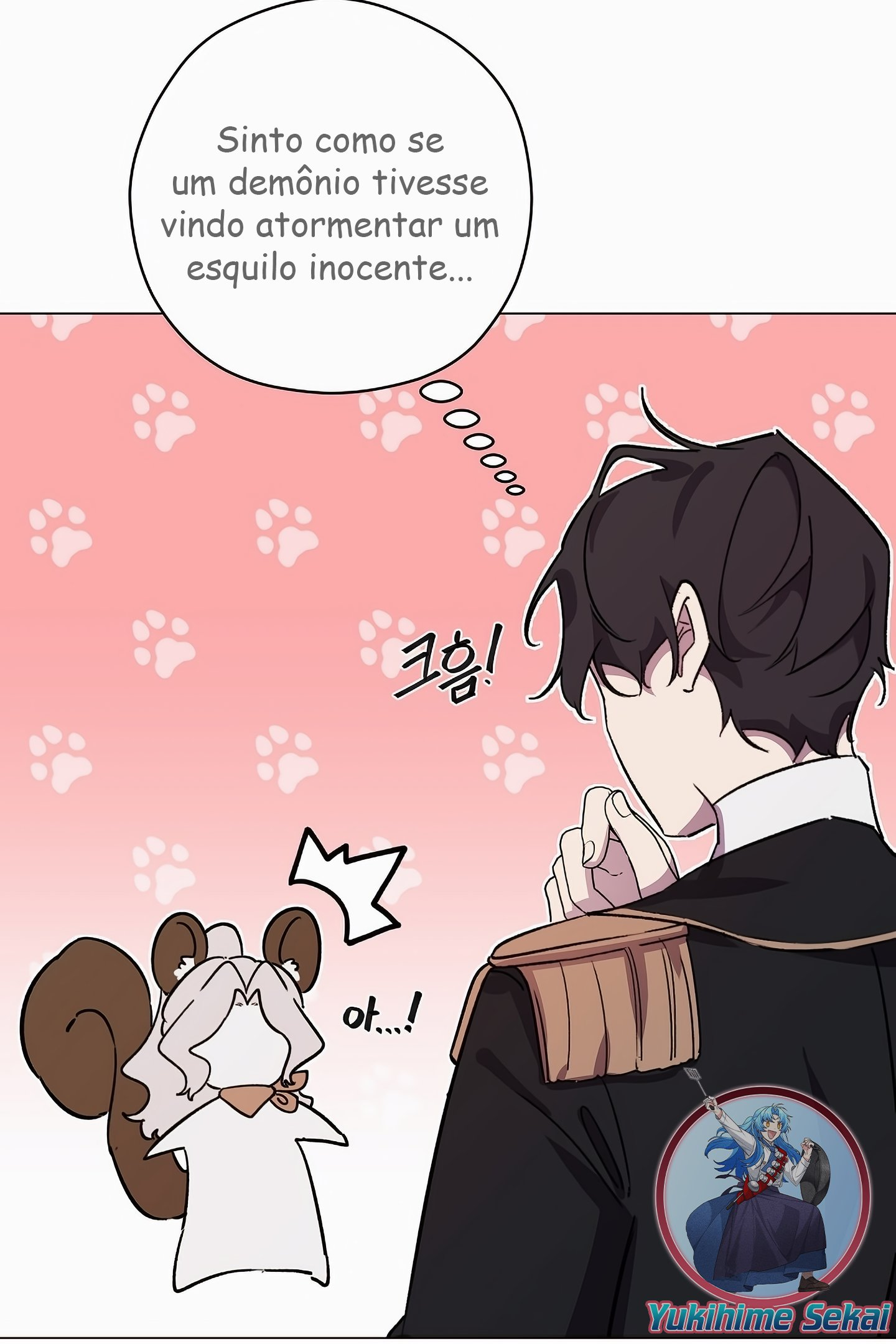 Duchess's Lo-Fi Coffeehouse Ch. 4 第19页