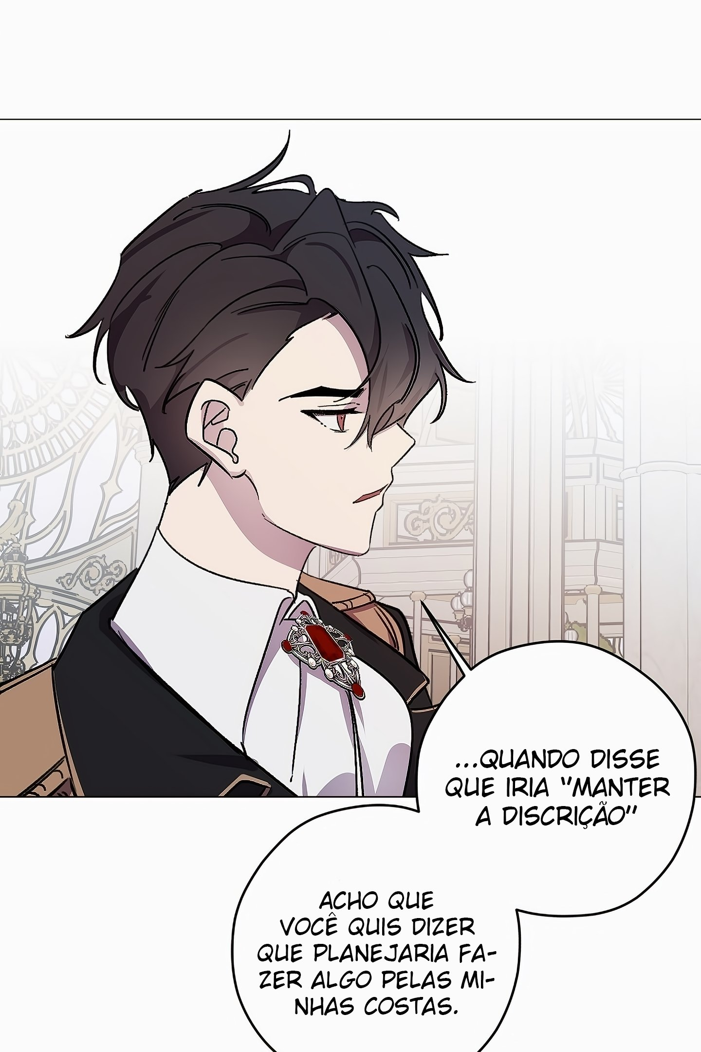 Duchess's Lo-Fi Coffeehouse Ch. 4 第29页