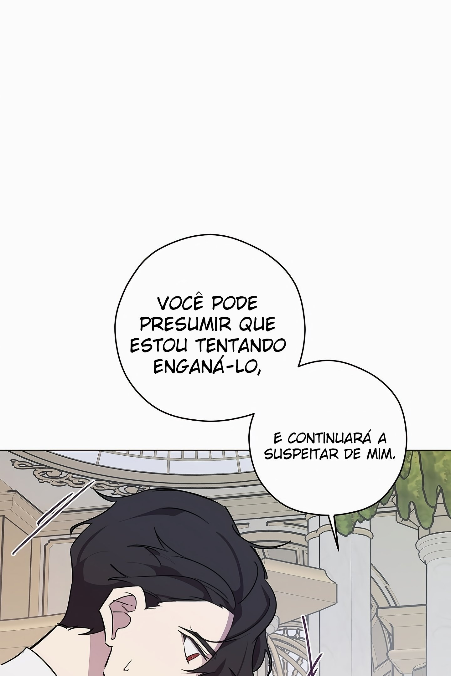Duchess's Lo-Fi Coffeehouse Ch. 4 第40页
