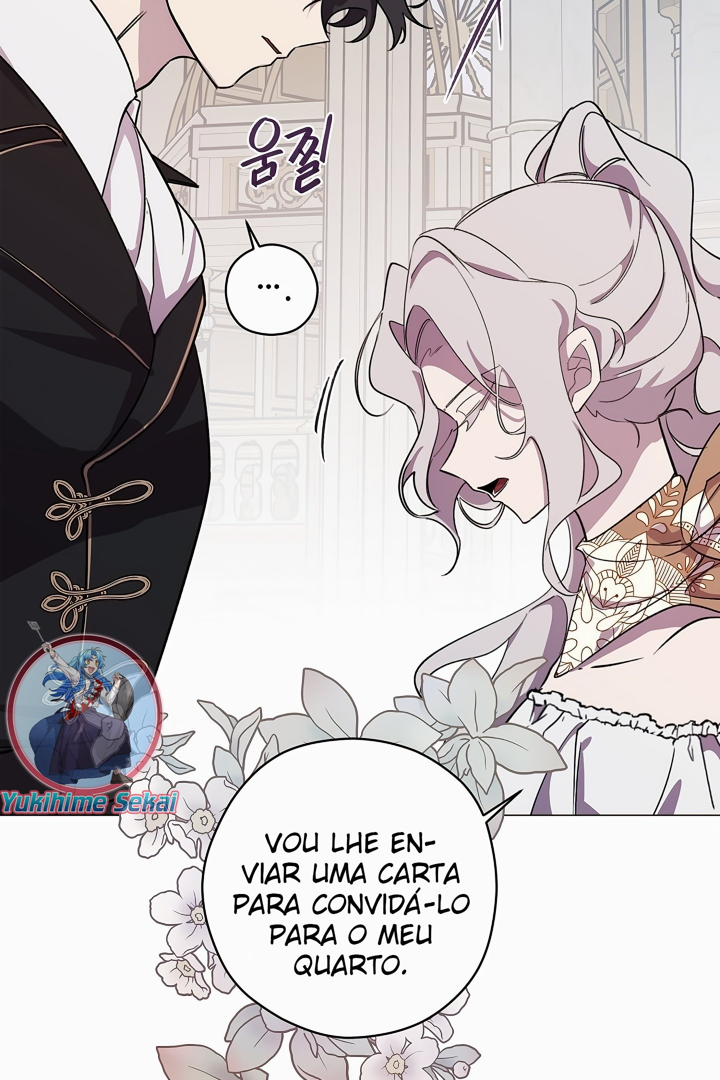 Duchess's Lo-Fi Coffeehouse Ch. 4 第41页