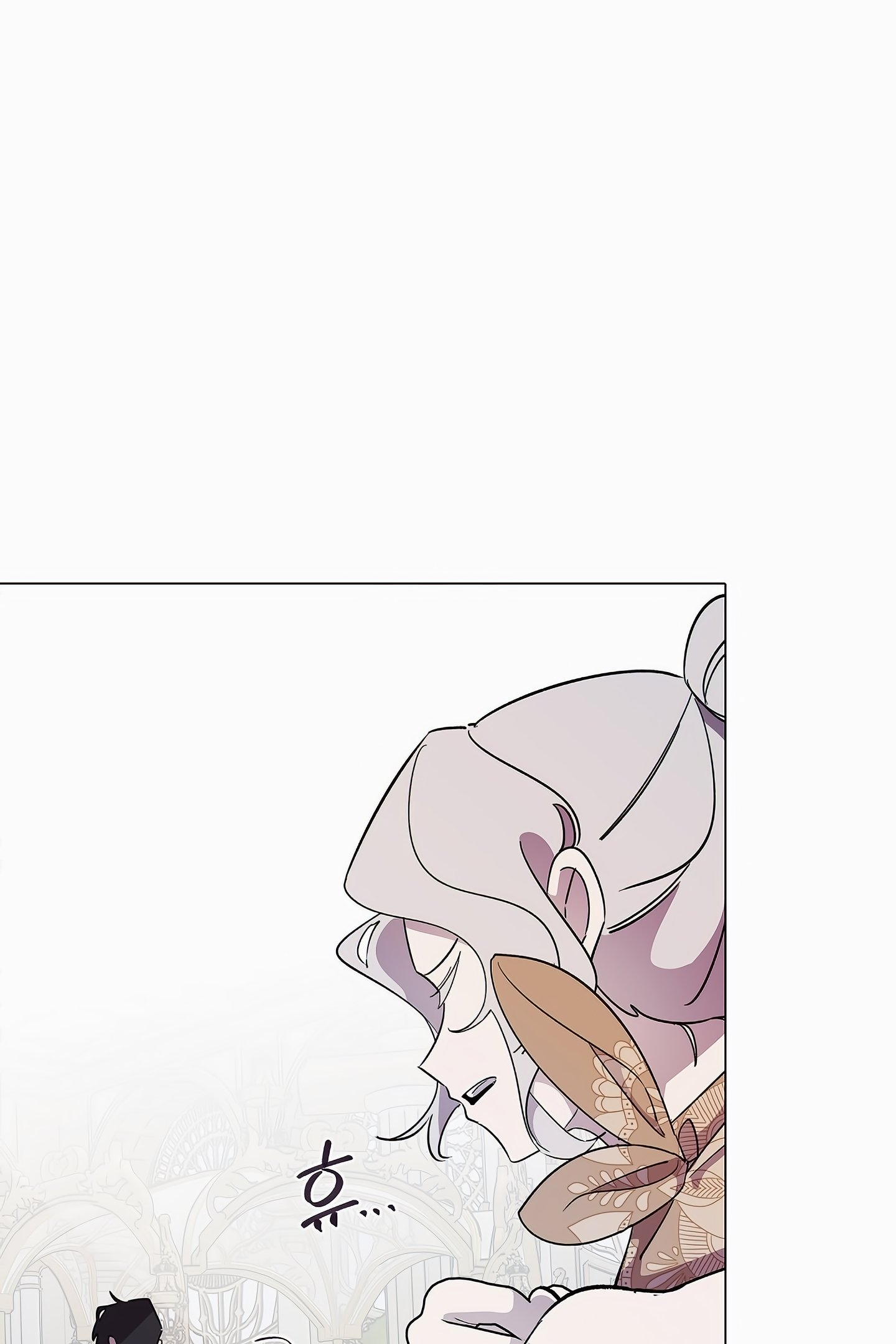 Duchess's Lo-Fi Coffeehouse Ch. 4 第49页