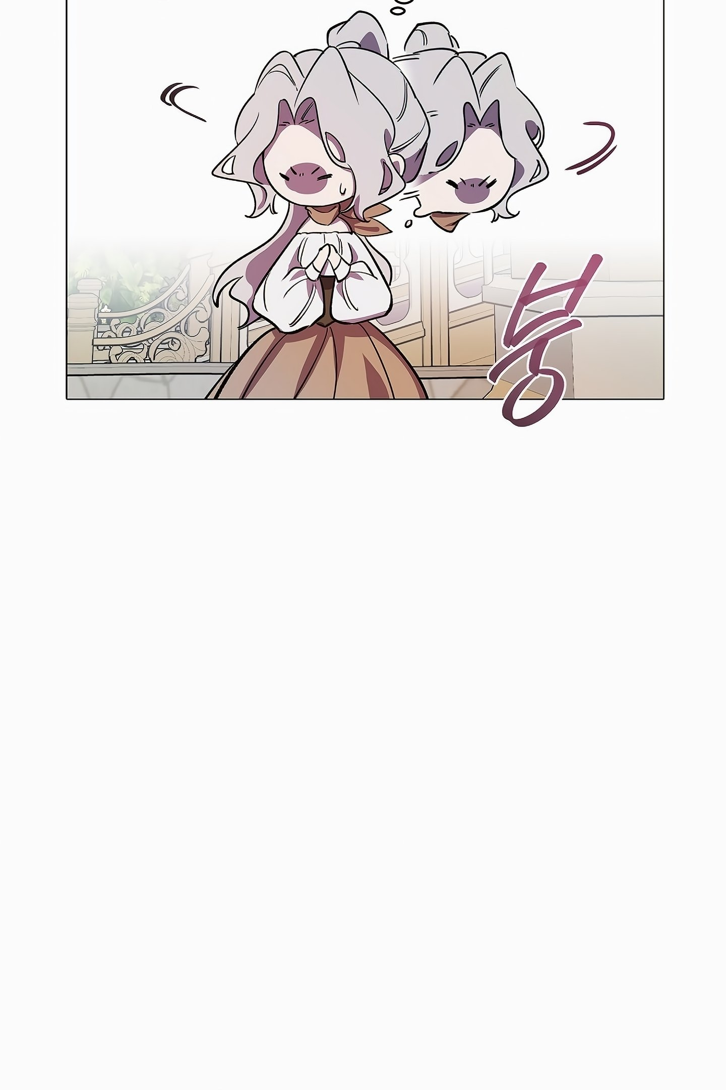 Duchess's Lo-Fi Coffeehouse Ch. 4 第59页