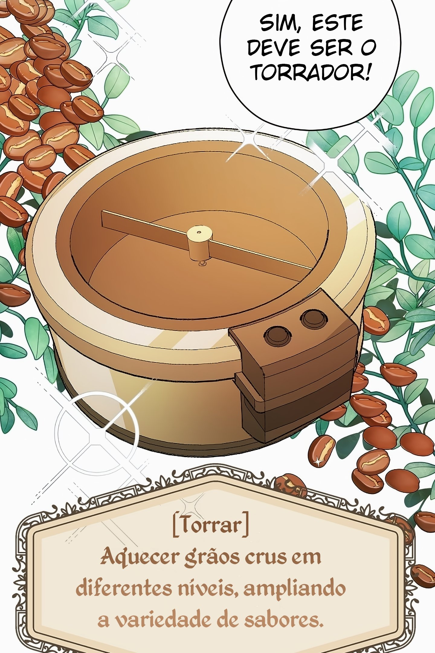 Duchess's Lo-Fi Coffeehouse Ch. 4 第73页