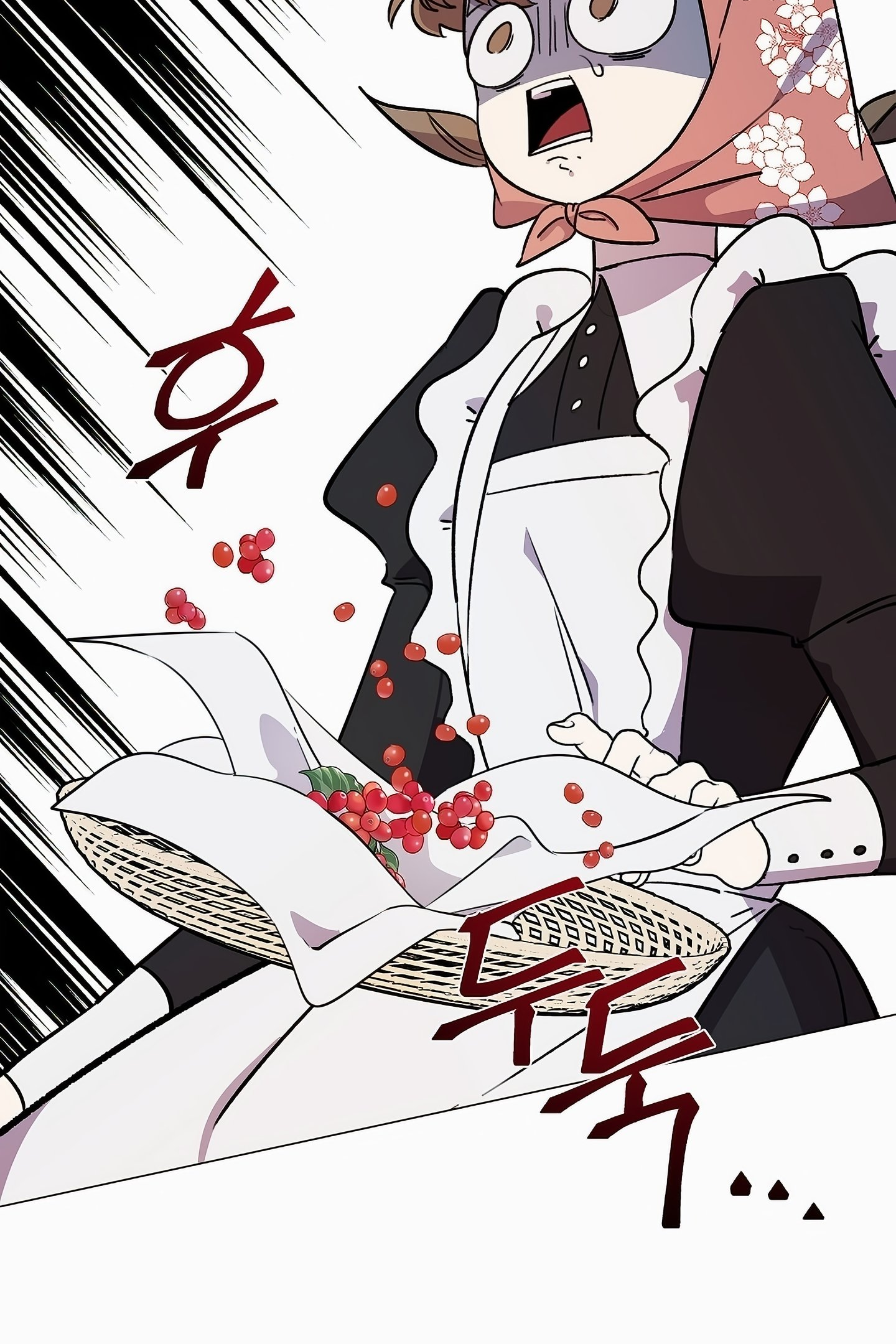 Duchess's Lo-Fi Coffeehouse Ch. 4 第9页