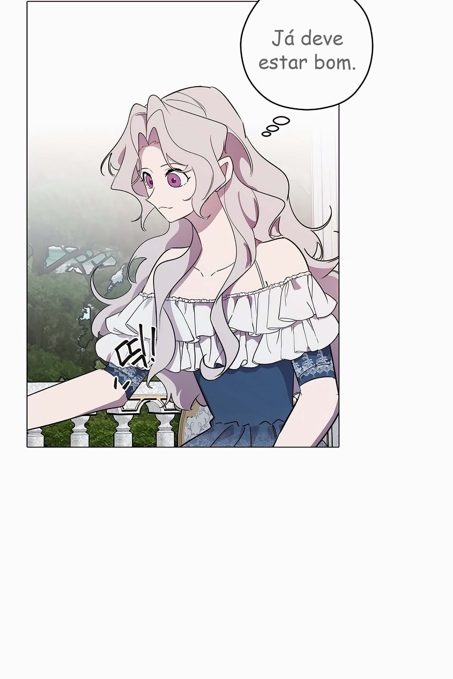 Duchess's Lo-Fi Coffeehouse Ch. 4 第90页