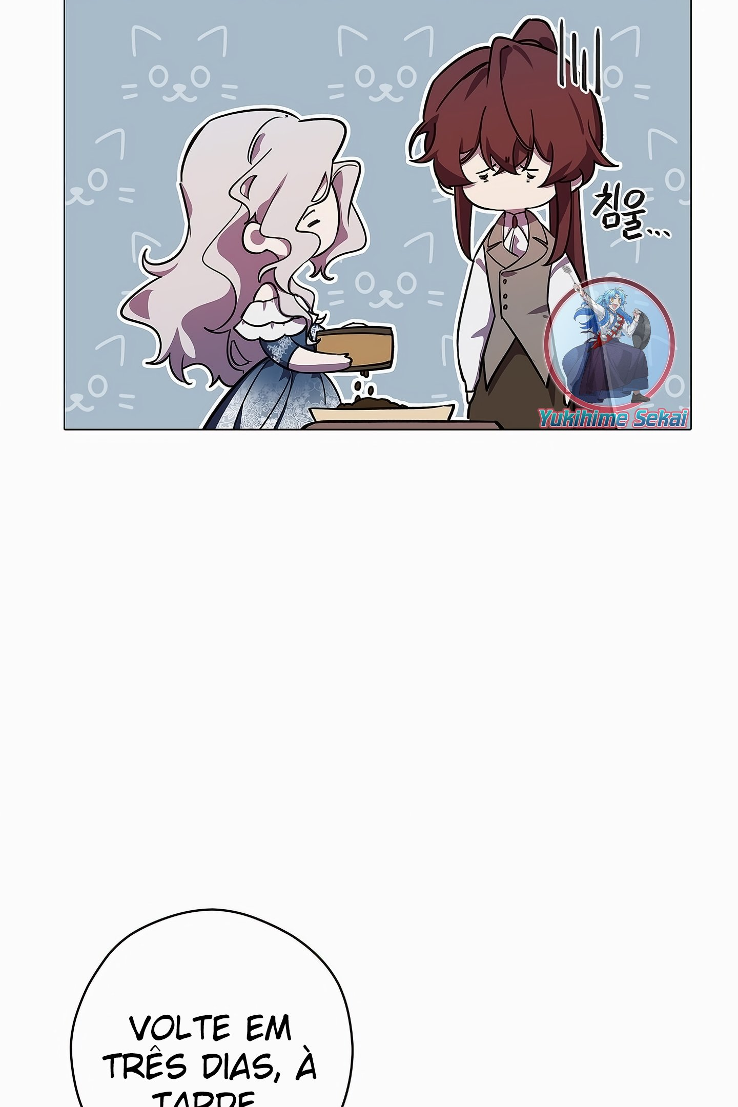 Duchess's Lo-Fi Coffeehouse Ch. 4 第93页