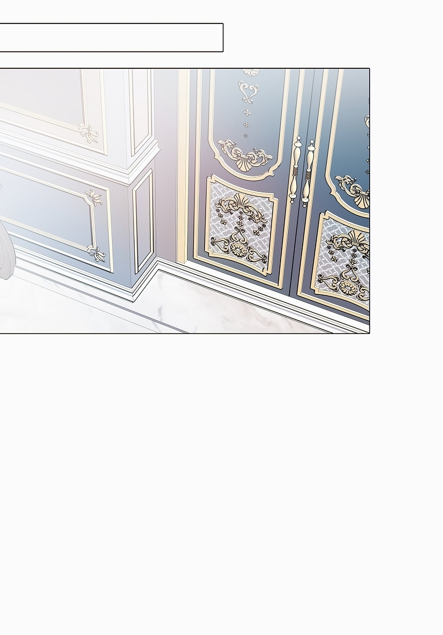 Duchess's Lo-Fi Coffeehouse Ch. 4 第96页