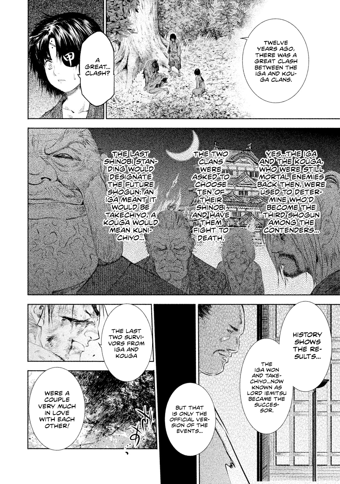 Basilisk: Ouka Ninpou-chou The Envoys of Joujin 第23页