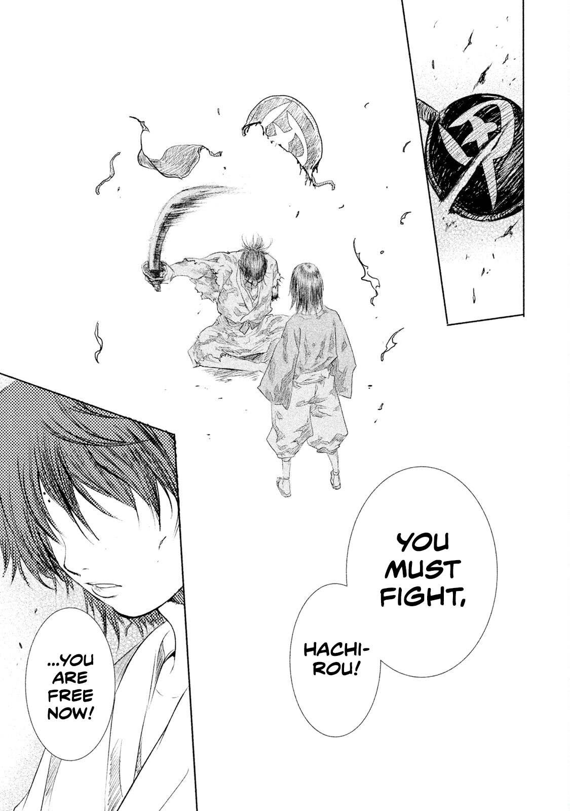Basilisk: Ouka Ninpou-chou The Envoys of Joujin 第26页