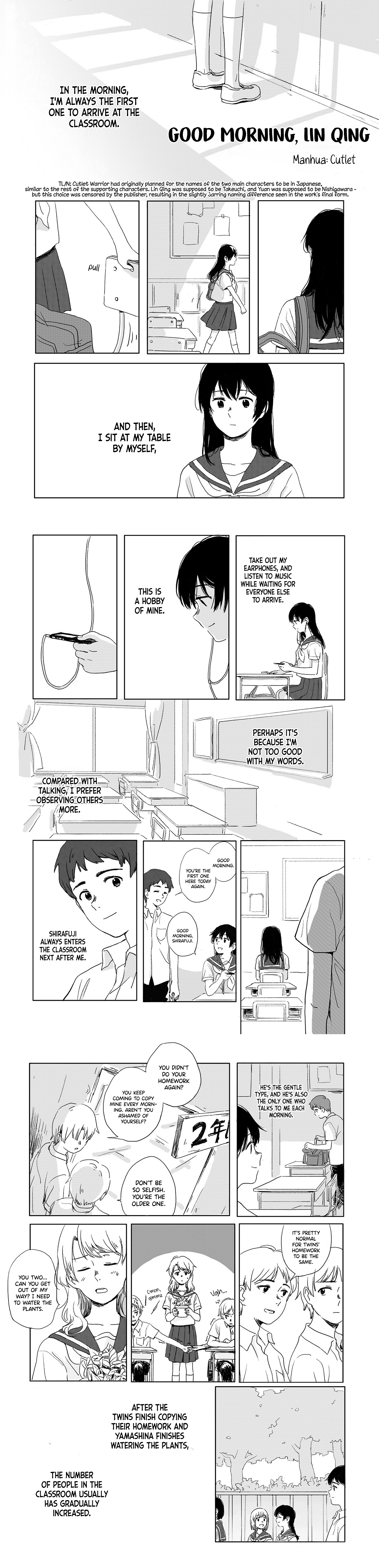 Cypress Vine Tales: Oneshot Collection 第2页