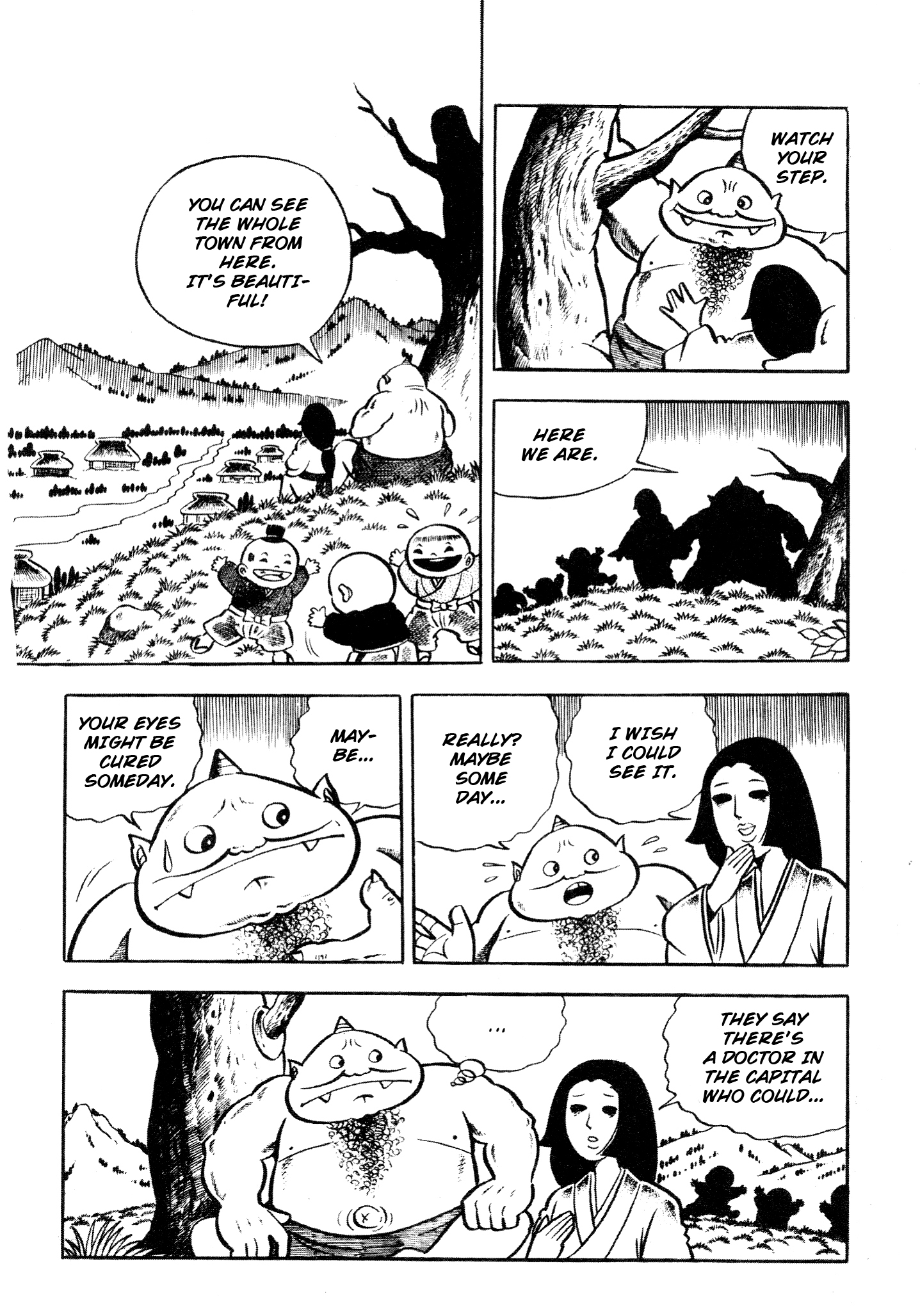 Horror of the Monster Gongoro, the Mountain Ogre 第22页