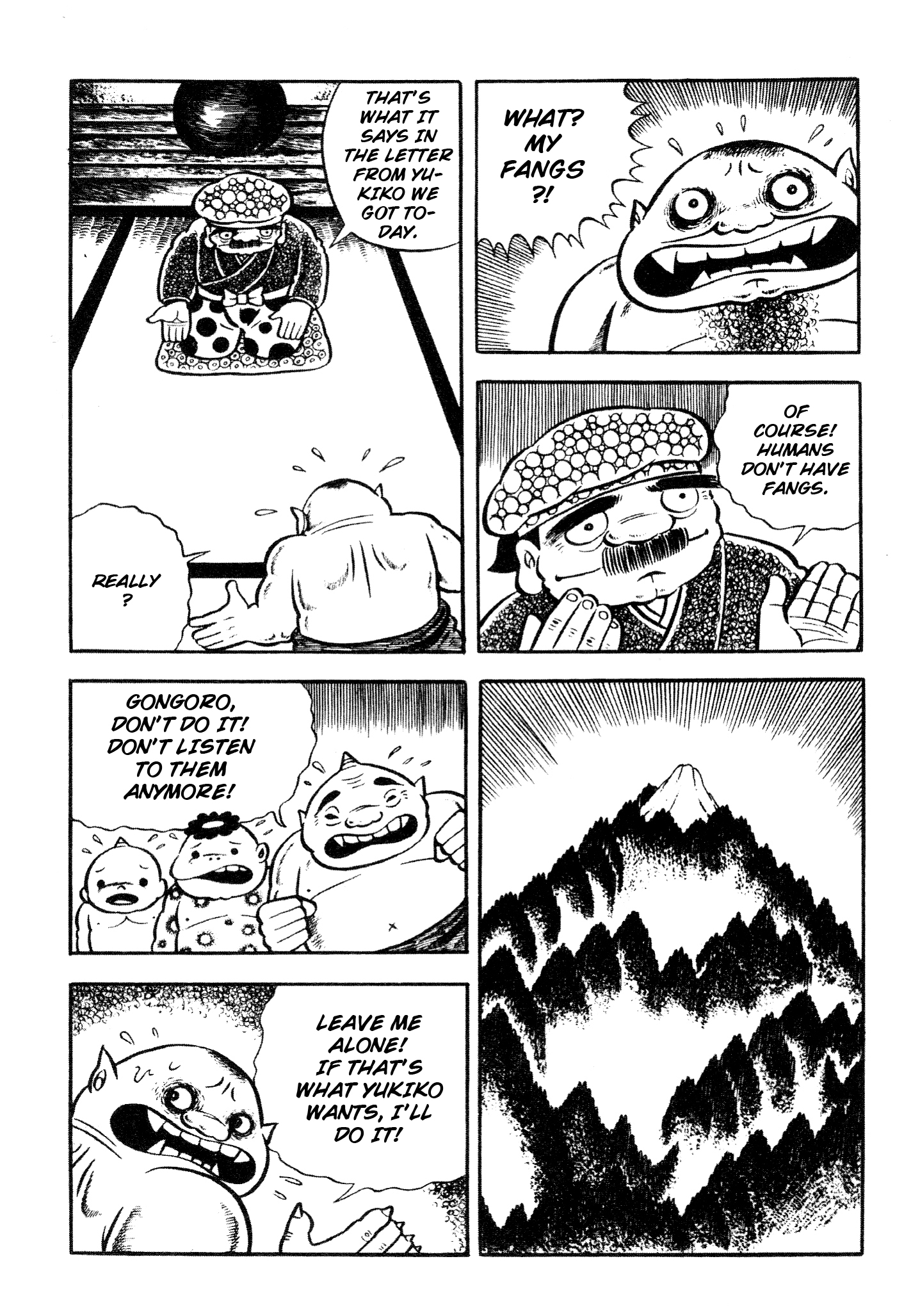 Horror of the Monster Gongoro, the Mountain Ogre 第31页