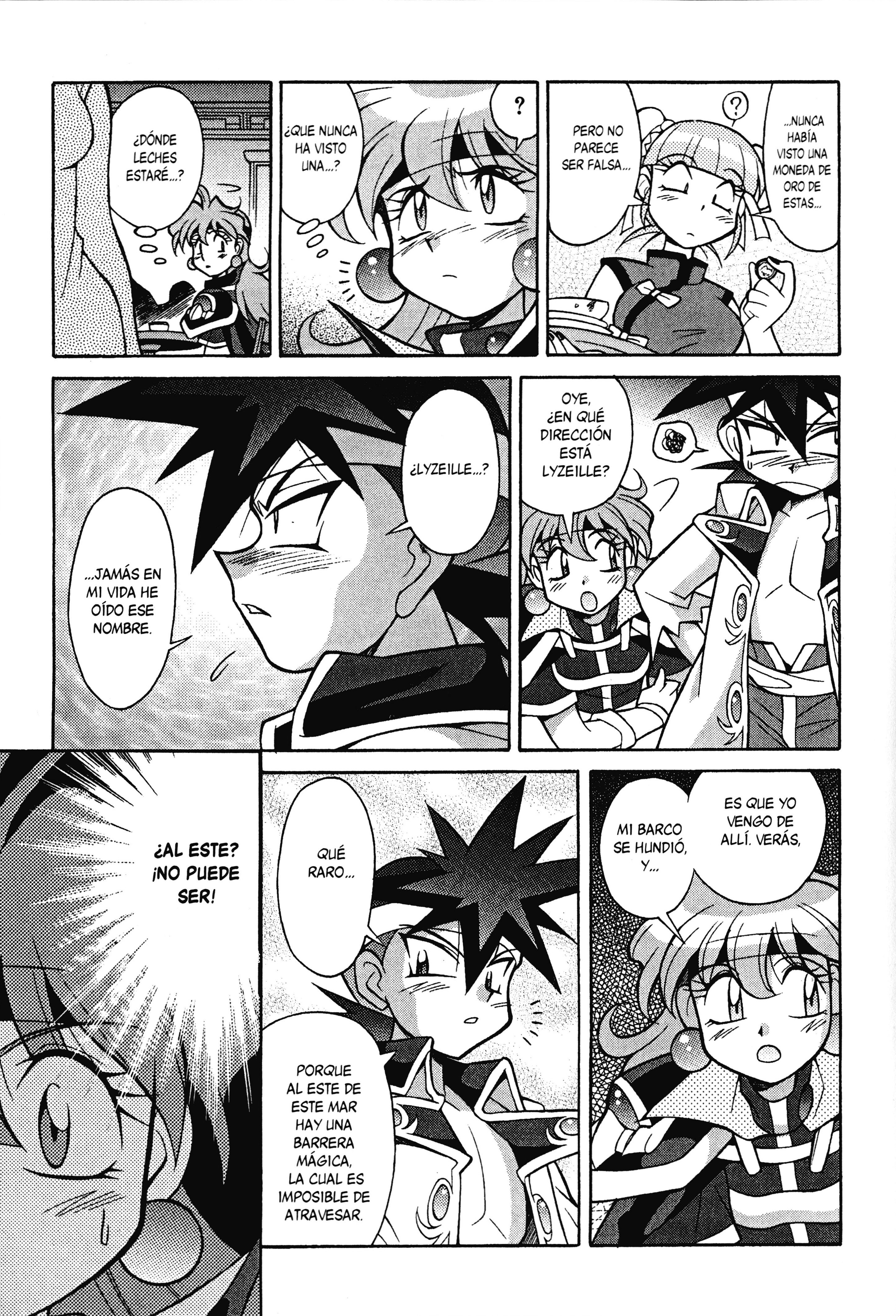 Slayers - Suiryuuou no Kishi Lo ha descubierto, ¡¿Pero esa es la verdad?! 第14页