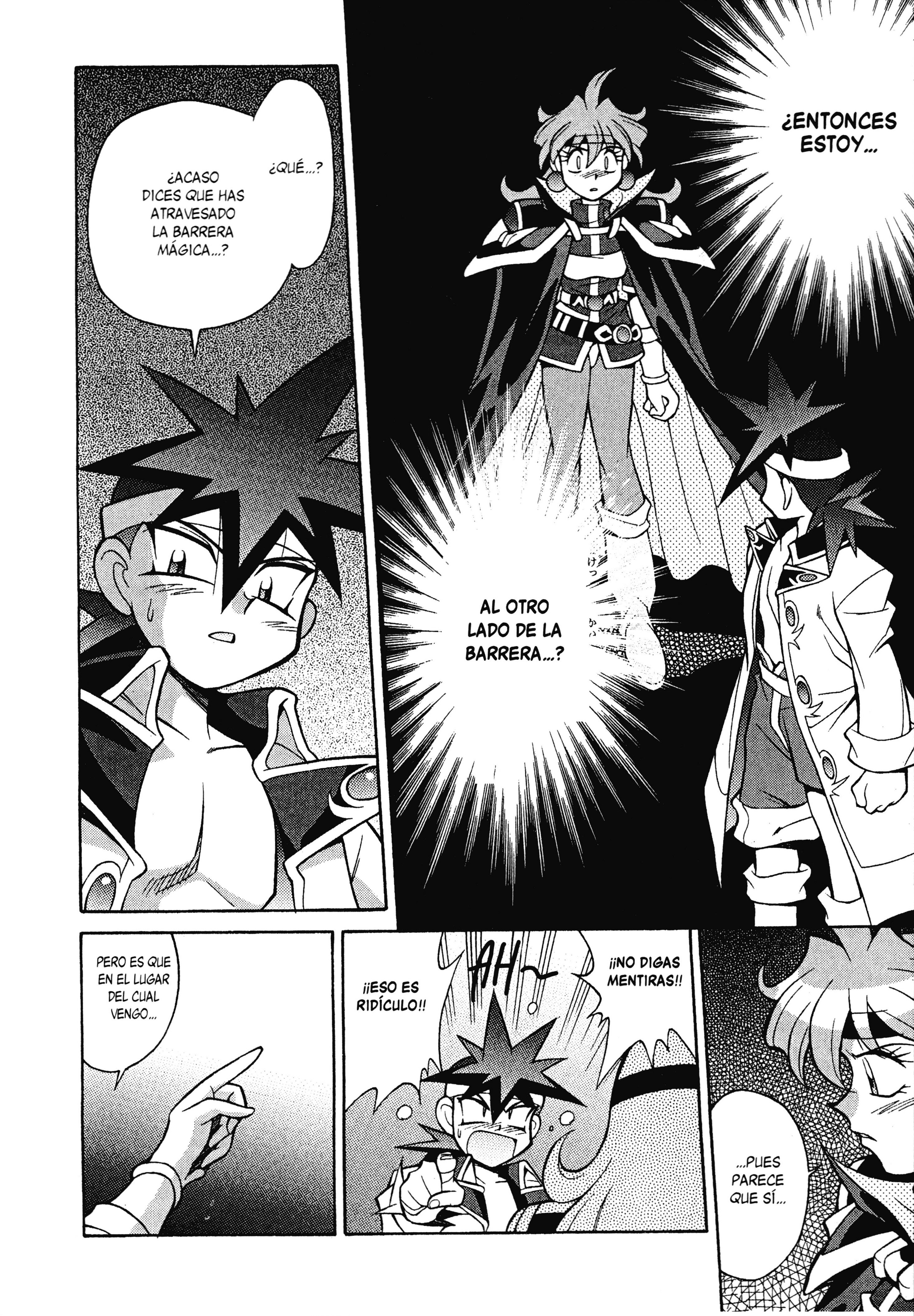 Slayers - Suiryuuou no Kishi Lo ha descubierto, ¡¿Pero esa es la verdad?! 第15页