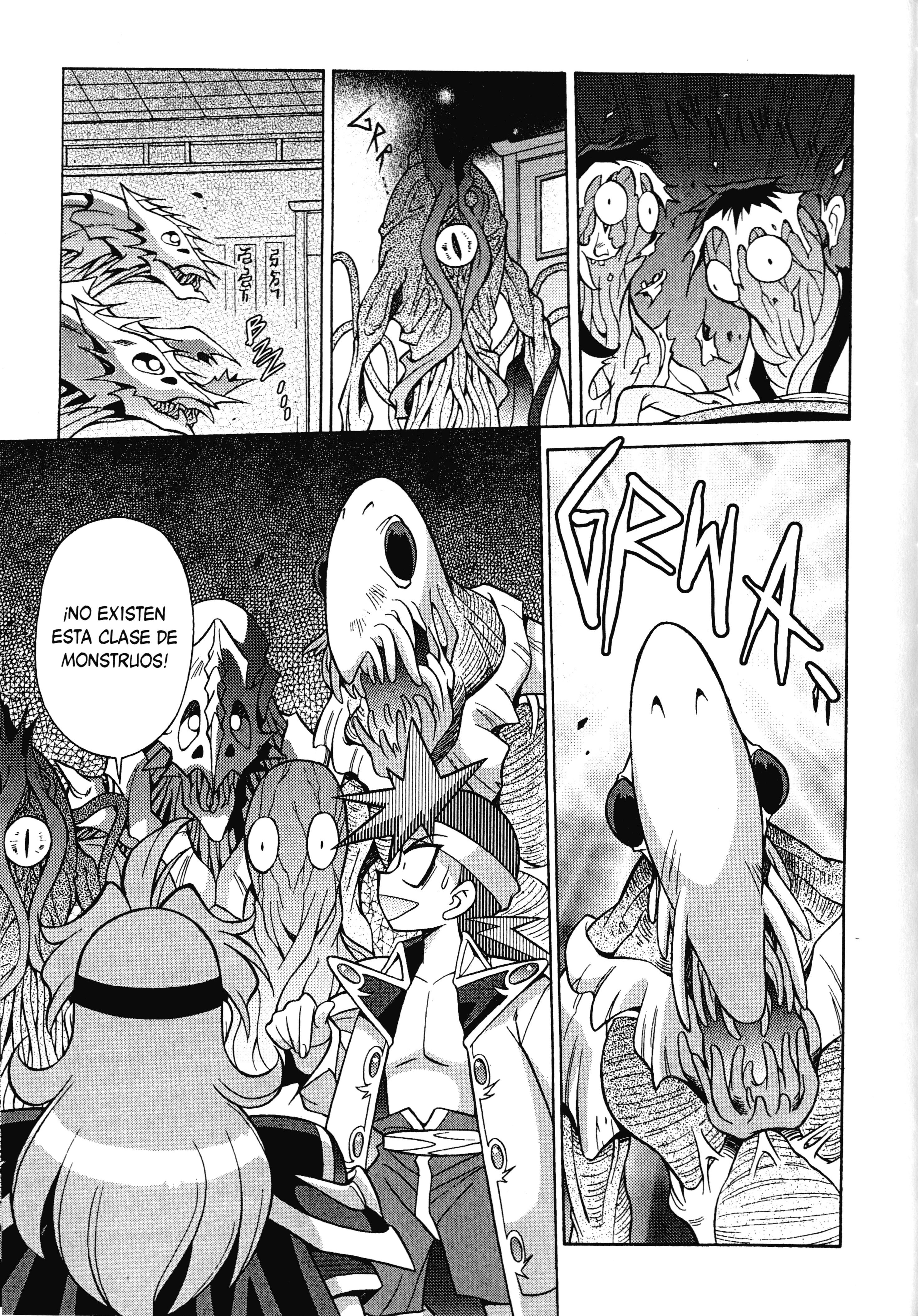 Slayers - Suiryuuou no Kishi Lo ha descubierto, ¡¿Pero esa es la verdad?! 第16页